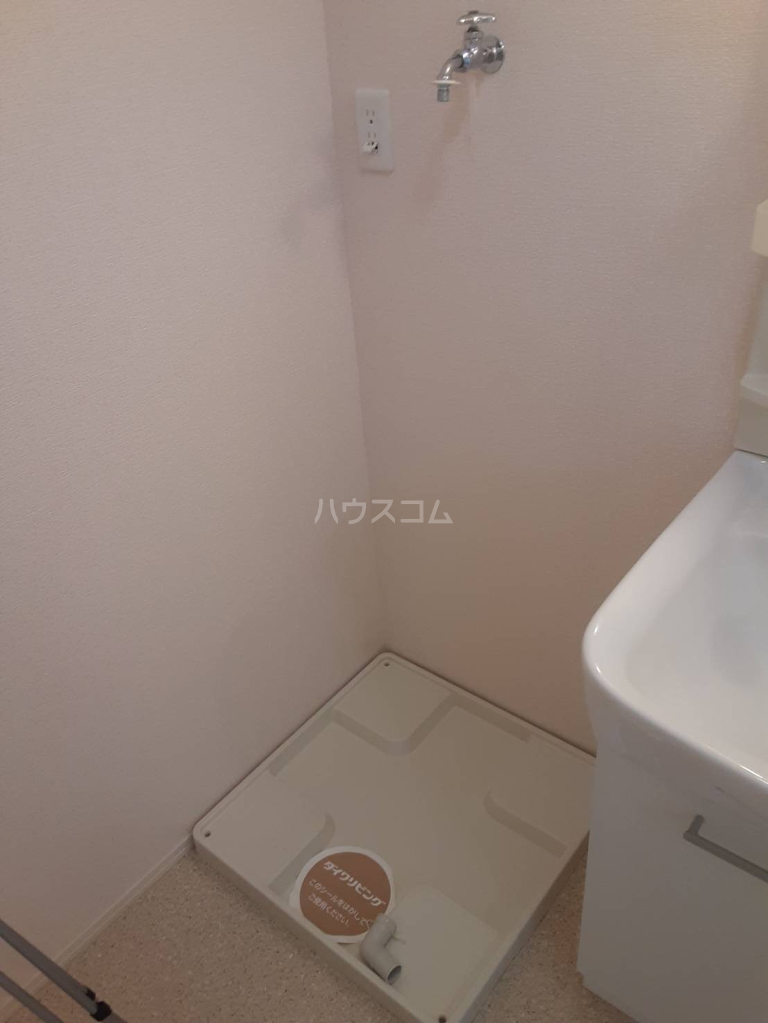 20/26 その他画像