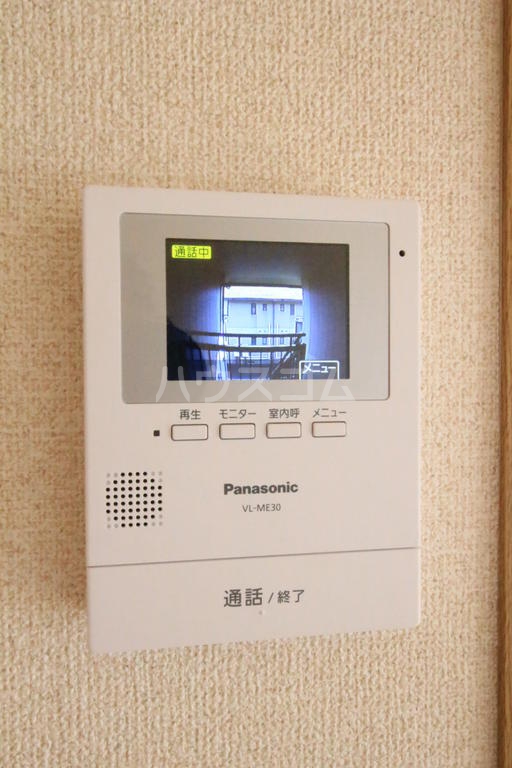 12/23 その他画像