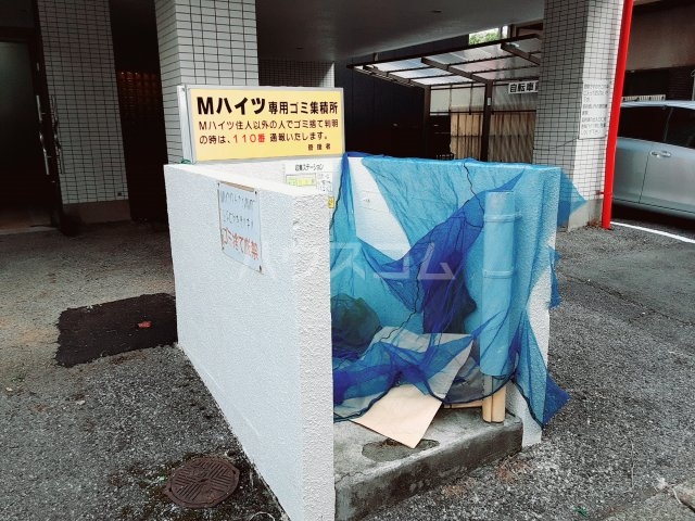 その他画像