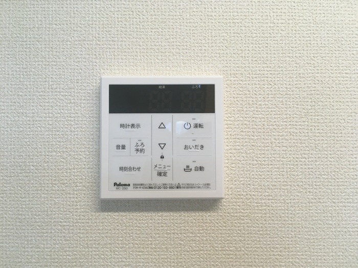 15/16 その他画像