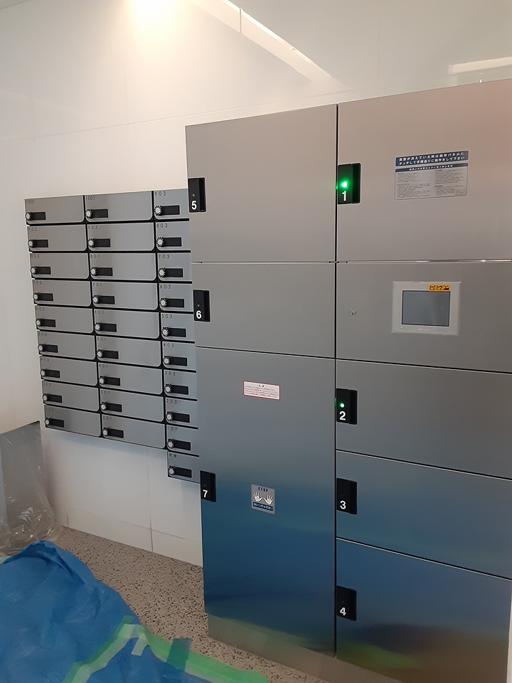 21/29 その他画像