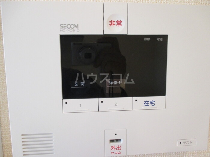 14/22 その他画像