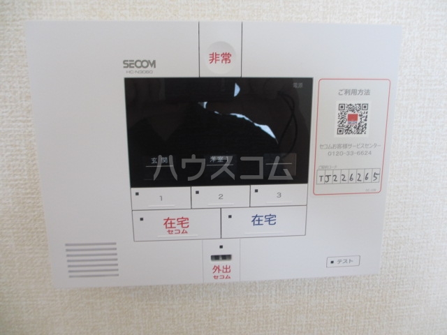 19/30 その他画像