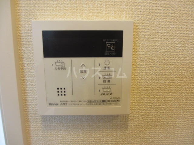 22/30 その他画像