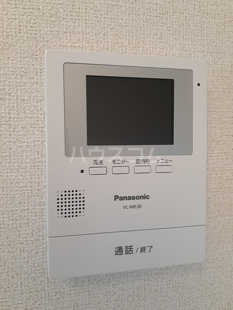 12/30 その他画像