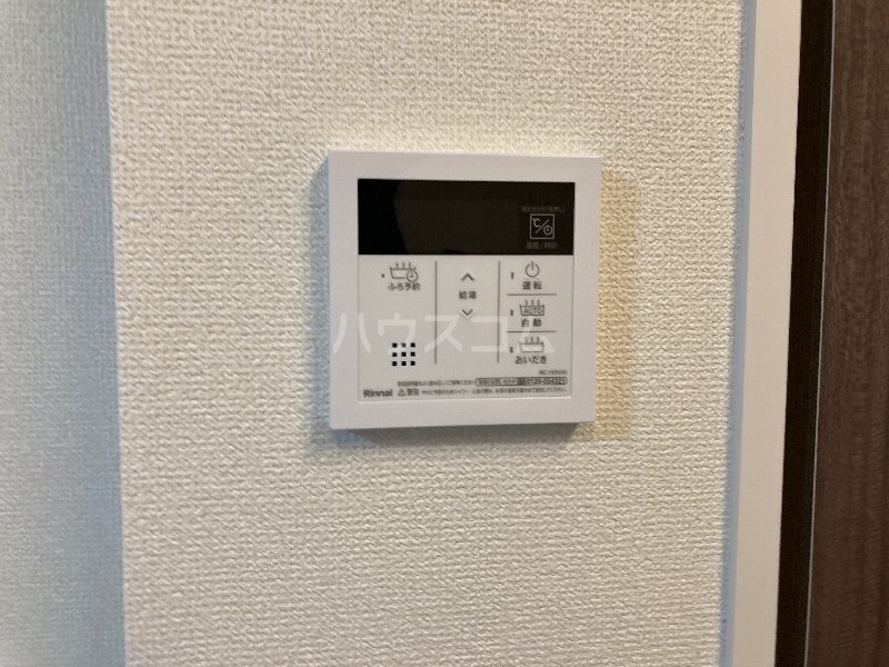 20/30 設備