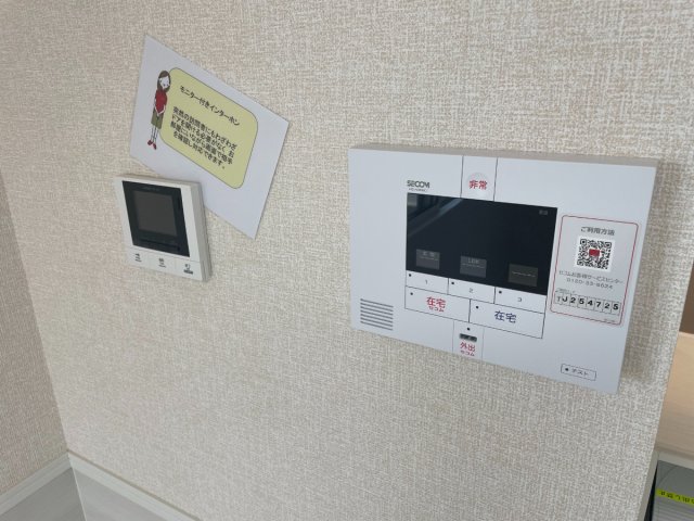 20/30 その他画像