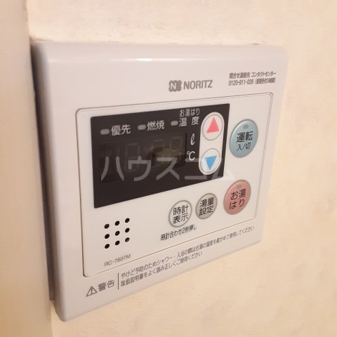 18/30 設備