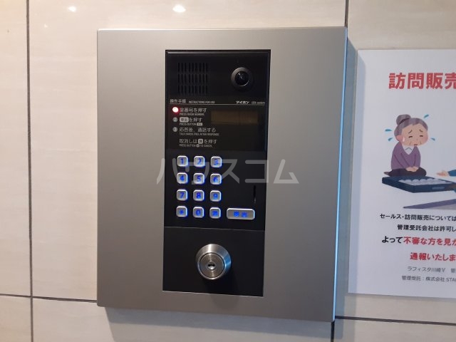 19/26 その他画像