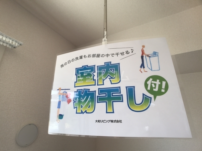 15/28 設備