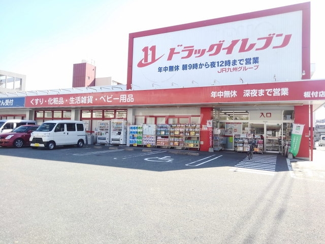 18/26 その他画像