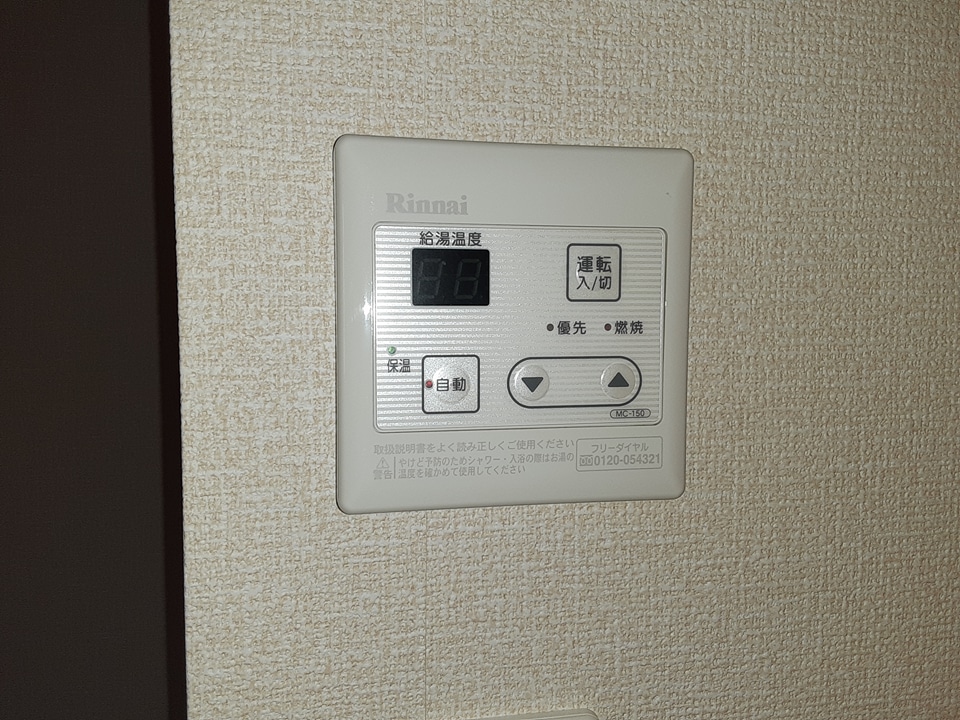 23/30 その他画像