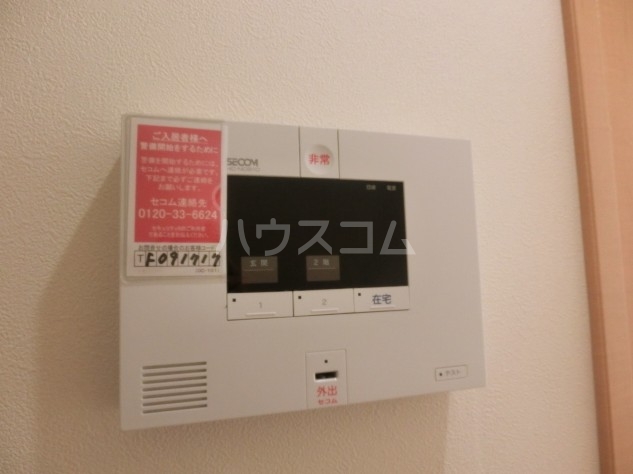 14/25 その他画像