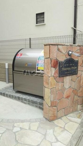 16/25 その他画像