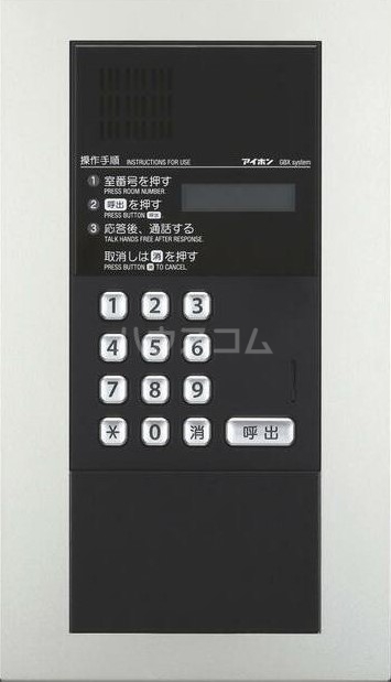 17/25 その他画像