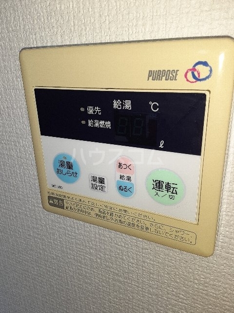 20/28 設備
