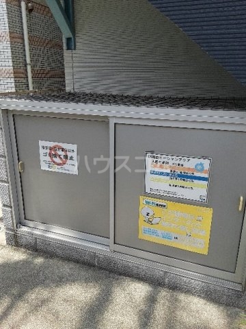 25/28 その他画像