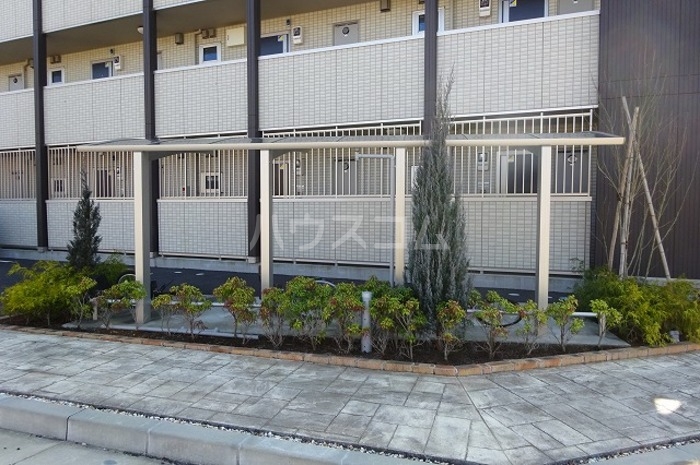 その他共有