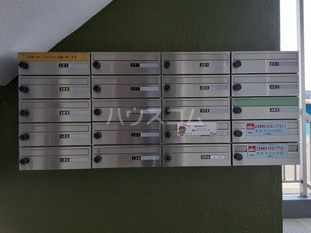 19/26 その他画像