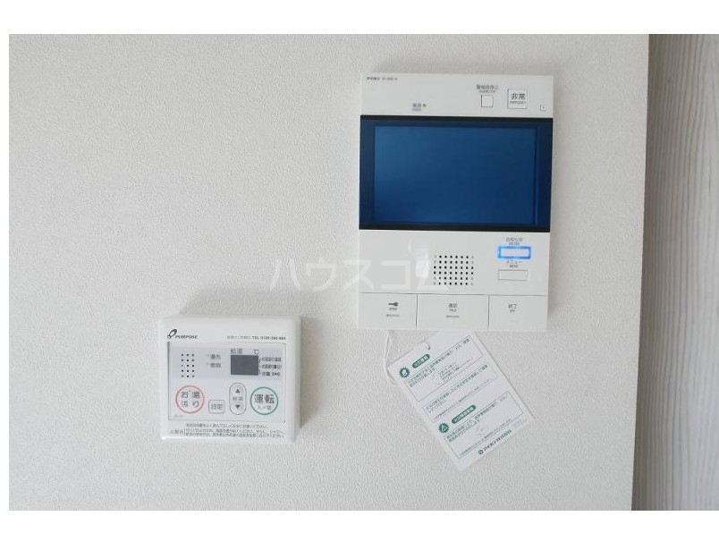 14/21 その他画像