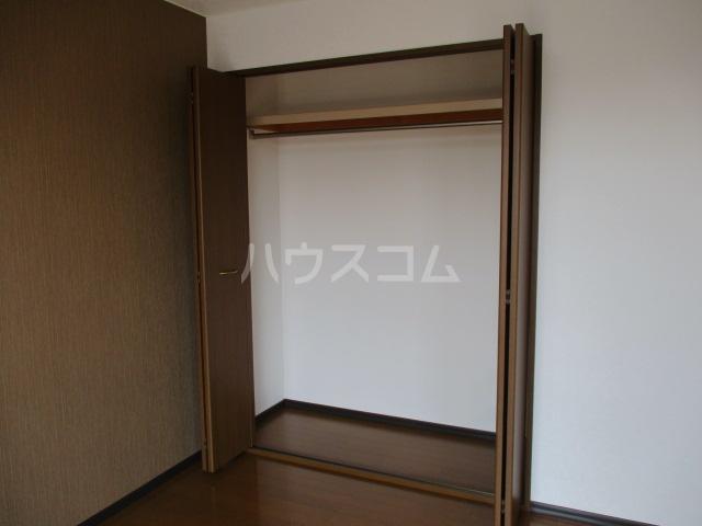 5/30 収納