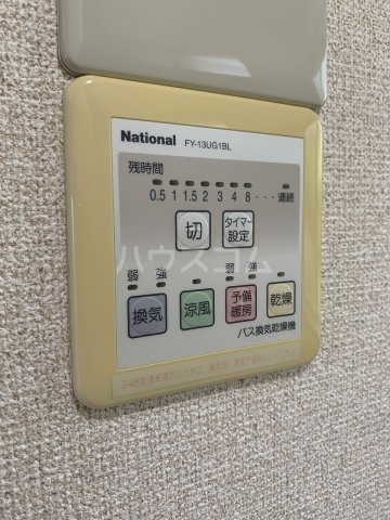 12/22 設備