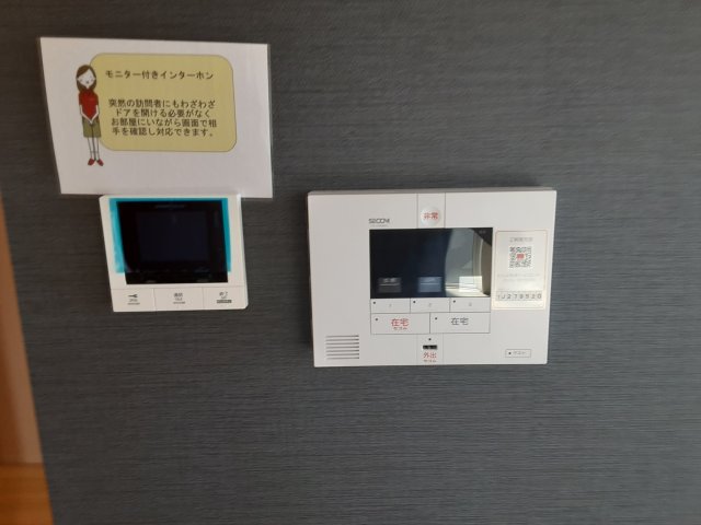 27/30 その他画像