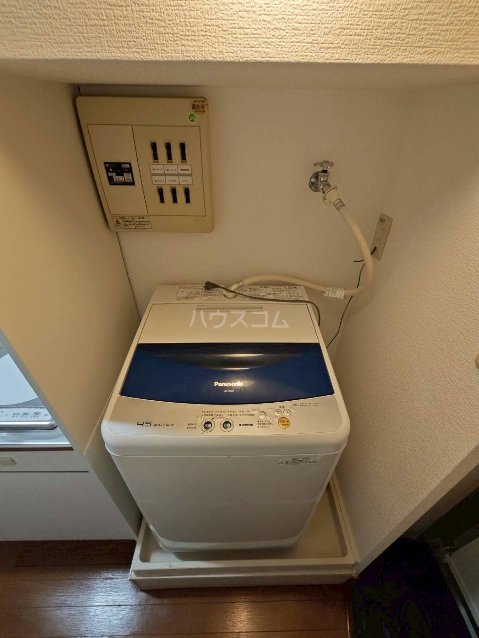 16/30 設備