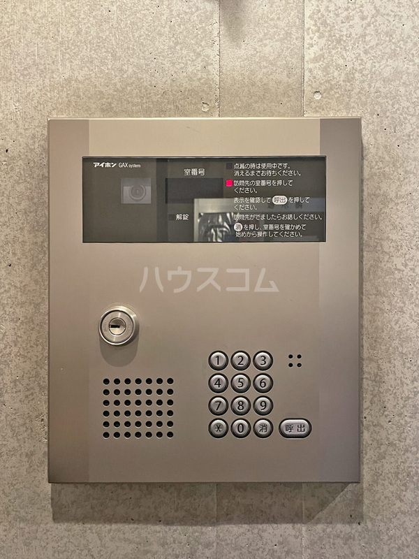 15/30 その他画像