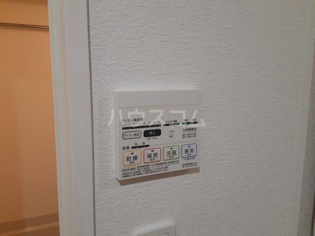 15/30 設備