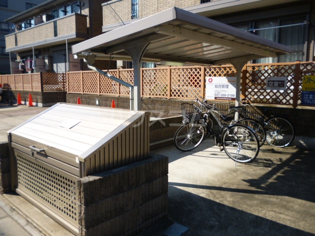 14/24 その他画像