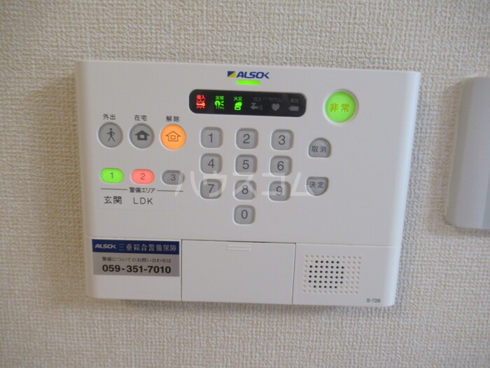 11/18 その他画像