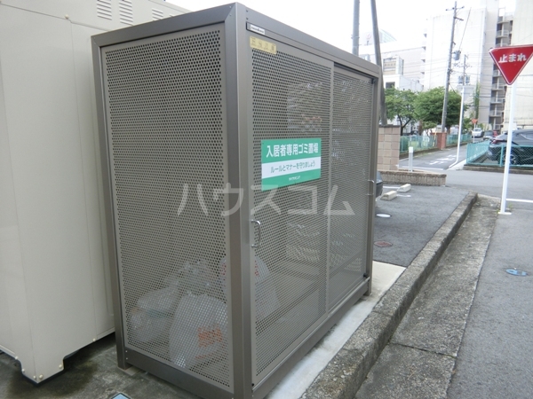 12/18 その他画像