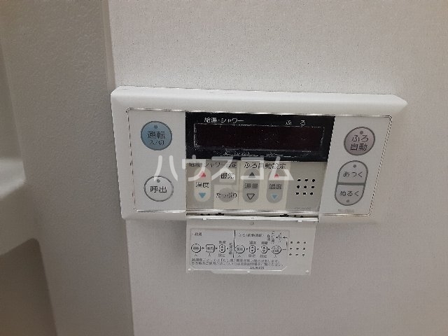 15/23 設備
