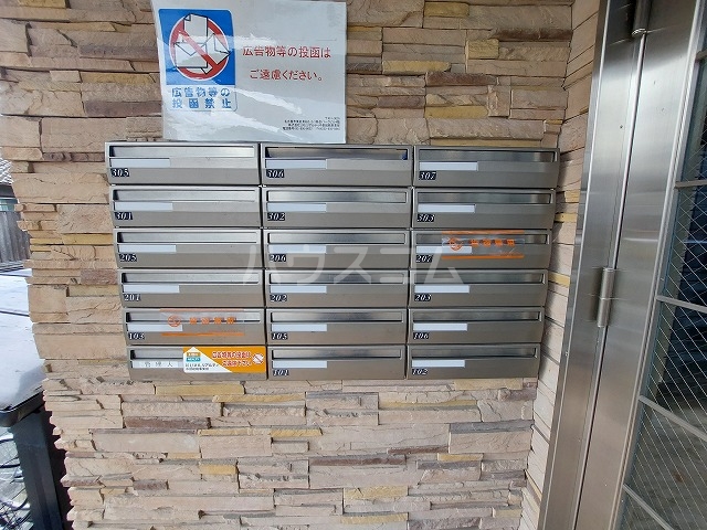 24/30 その他画像