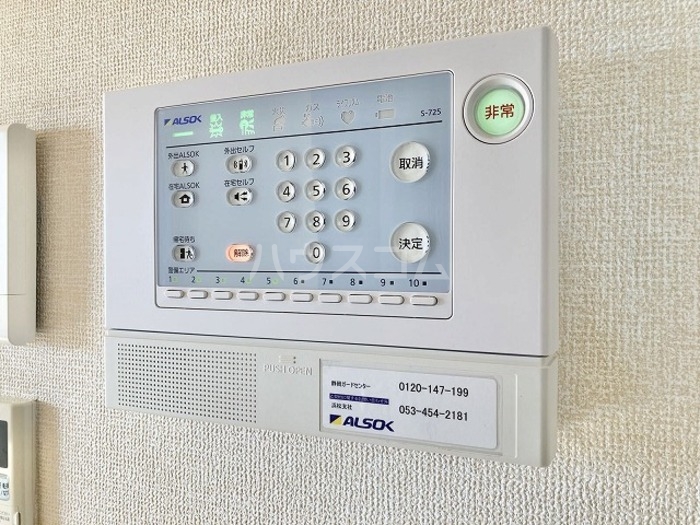 18/28 その他画像