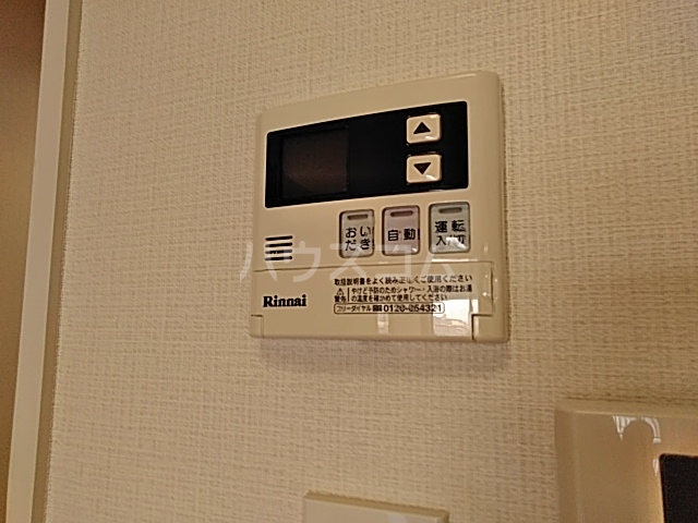 21/30 設備