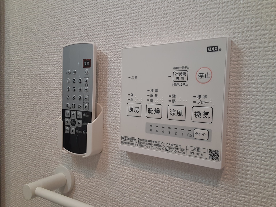 19/30 設備