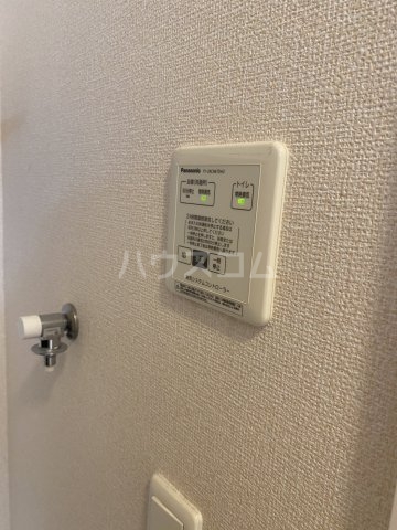 20/30 設備