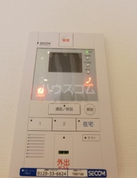 16/30 その他画像