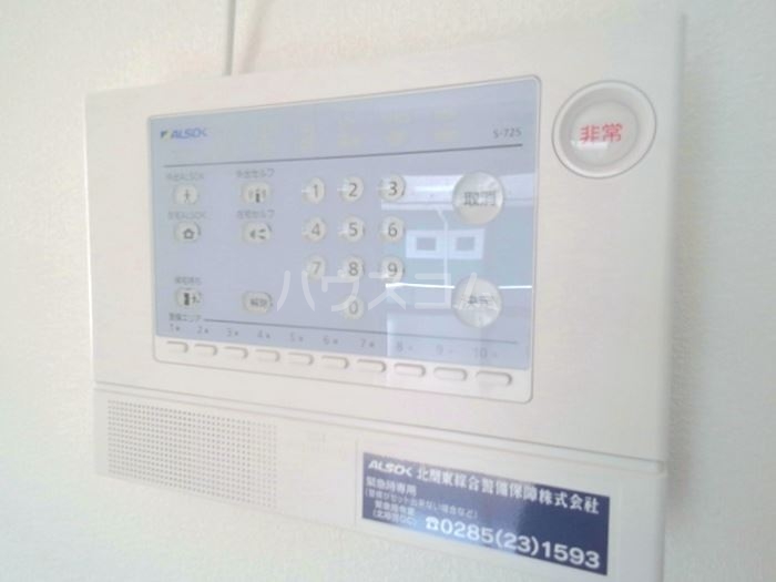 14/27 その他画像