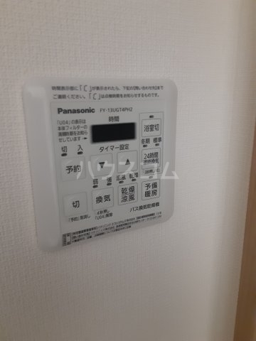 13/24 設備