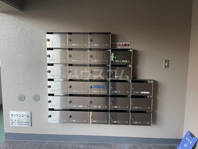 14/21 その他画像