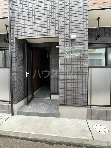 20/30 エントランス