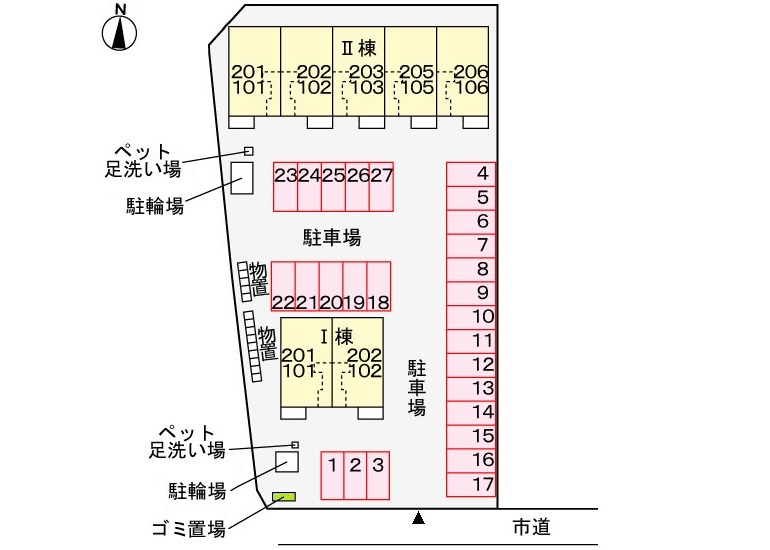 13/21 その他画像