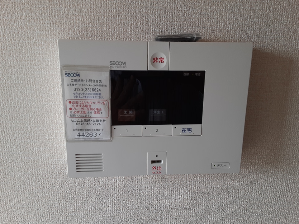 18/27 その他画像