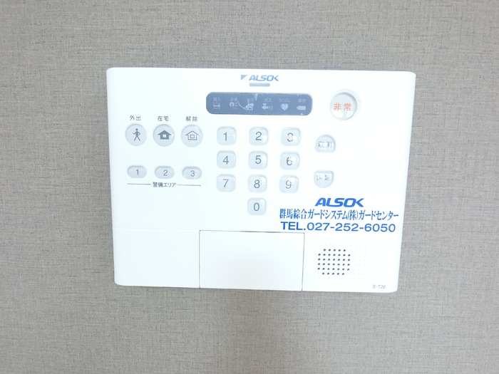 14/25 その他画像