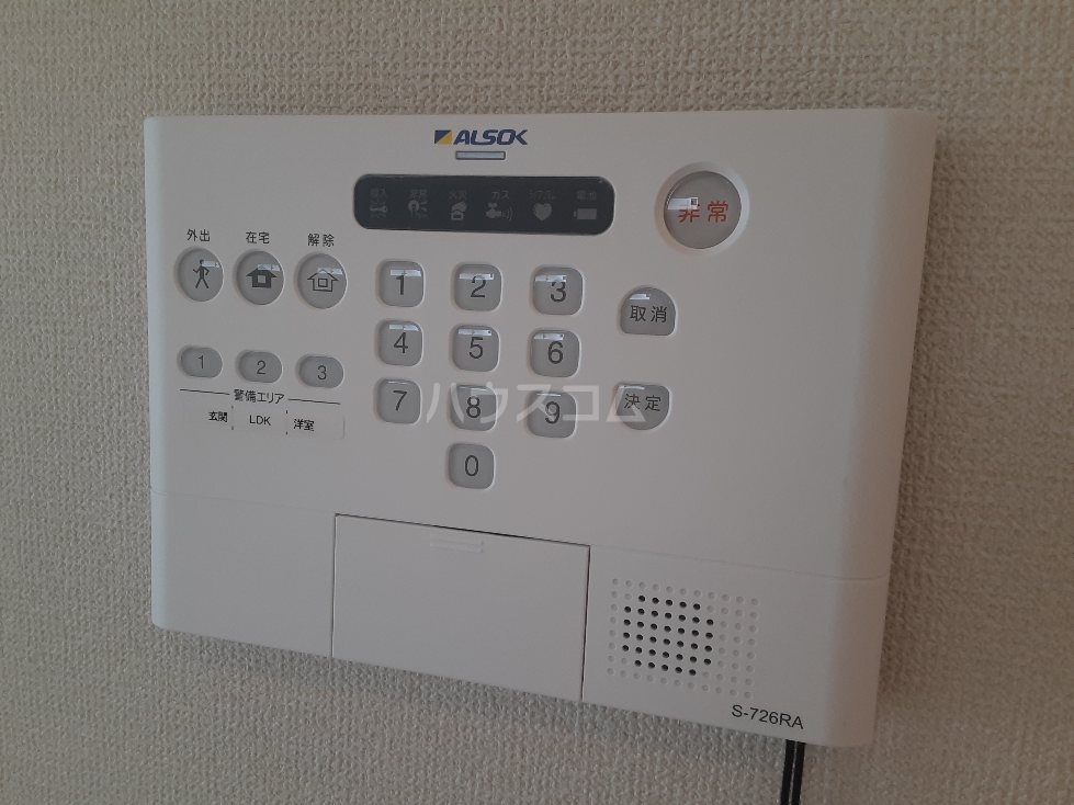 26/30 その他画像