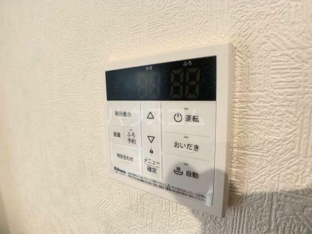 11/22 設備