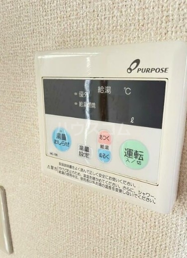 11/22 その他画像